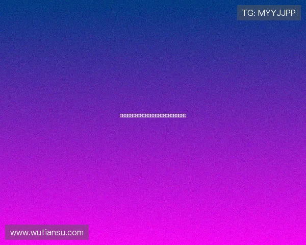 于帕幽默回应被凯恩抢位置传闻坚定表示这种事情不会发生