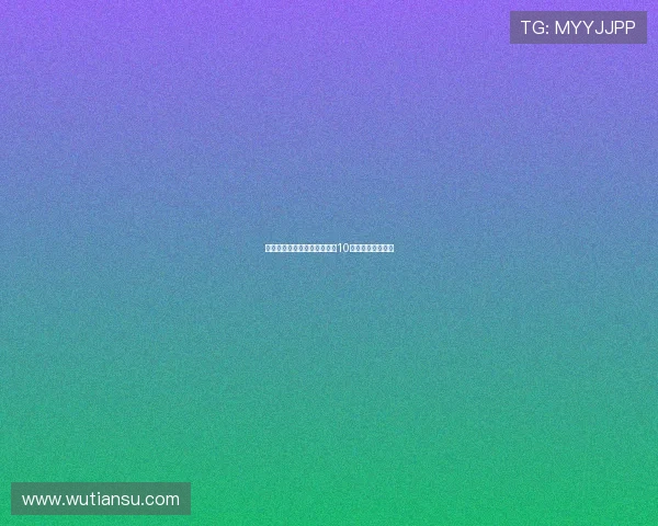 佛罗伦萨主教练皮奥利因开局10轮未尝胜绩遭解职